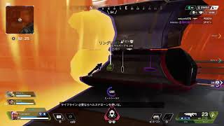 カバがApex配信を始めたわよん！エーペックスレジェンズ
