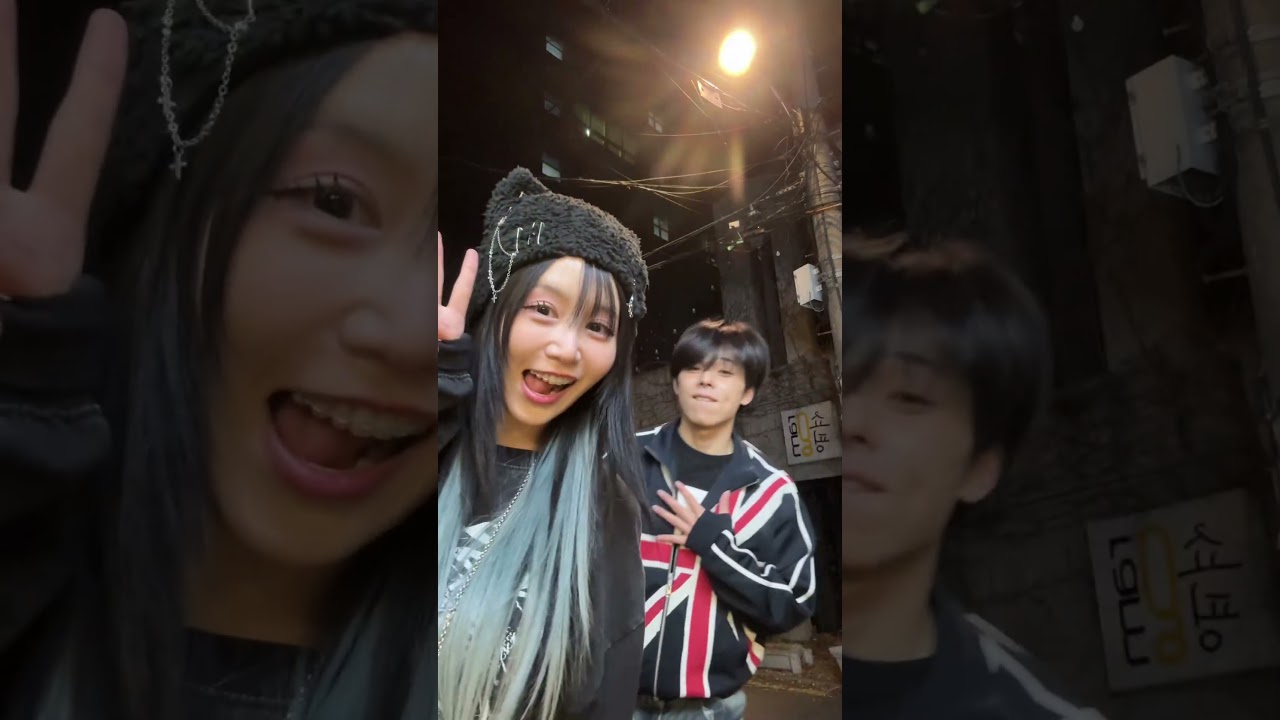 좌두 반응 진짜 귀엽닼ㅋㅋㅋTWS x 24kGoldn 콜라보.조합이 우마이하다!!첫사랑 여운 미치게 만드는 가사라 좀 괜찮네! #유앤아이챌린지 #TWS #투어스 #24kGoldn