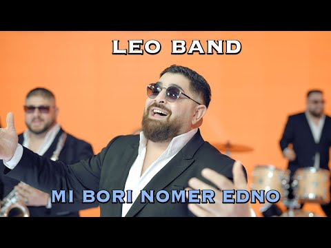 Leo Band - Mi bori nomer edno