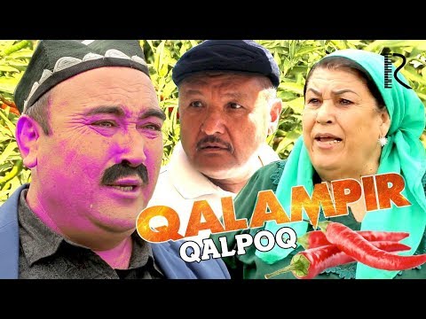 Qalpoq - Qalampir | Калпок - Калампир (hajviy ko'rsatuv)