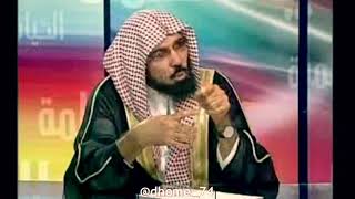 د سلمان العودة لو تفتح عمل الشيطان