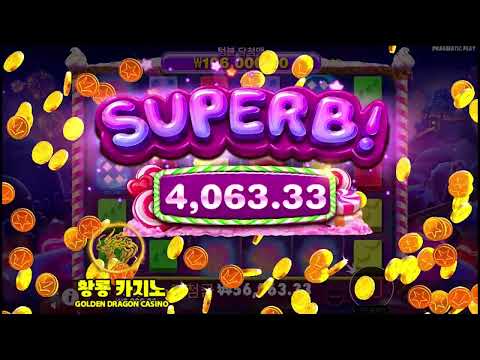 스위트 보난자 다이스 슬롯 프리스핀 리뷰