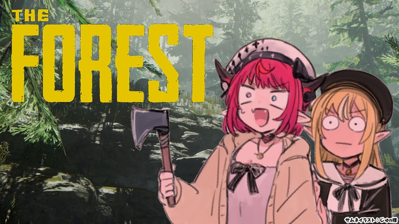 #01 【 The Forest 】 #フレアイリス でキャンプ!るんるん❤【不知火フレア/IRyS/ホロライブ】