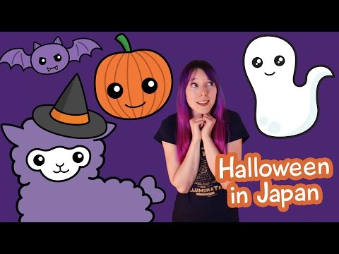 Halloween in Japan - All the Best Stuff is from Japan（Halloween in Japan - All the Best Stuff is from Japan）