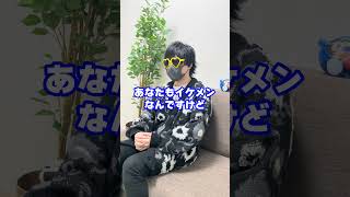 なんかポケカメンに文句あるらしい