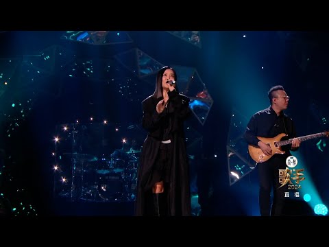 《歌手2024》第二期那英《挣脱》"Singer 2024" second issue Na Ying "Break Free"
