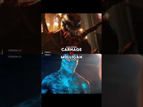 Carnage vs Mulligan #shorts #marvel #venom #carnage #mcu #venom2 #vsbattle #vsedit #symbiote