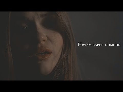 sad multifandom | Нечем здесь помочь