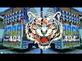 Bango Bango Dj Shagun Kithor Meerut HummingVibration Remix Dj Raju X DJTushar Gautam