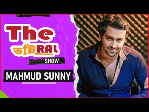 "Mahmud Sunny" Exclusive Interview with RJ Somriddhi | The ভাই-RAL Show | JAGOFM