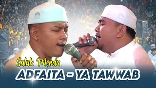 Download lagu Suluk Merdu Yan Lucky feat Syahrul Afi | Adfaita - Ya Tawwab | Terbaru Azzahir 2025 mp3 Download lagu Suluk Merdu Yan Lucky feat Syahrul Afi | Adfaita - Ya Tawwab | Terbaru Azzahir 2025 mp3