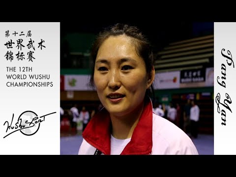 An interview with Pang Yan, coach of the Iran Female Sanda Team