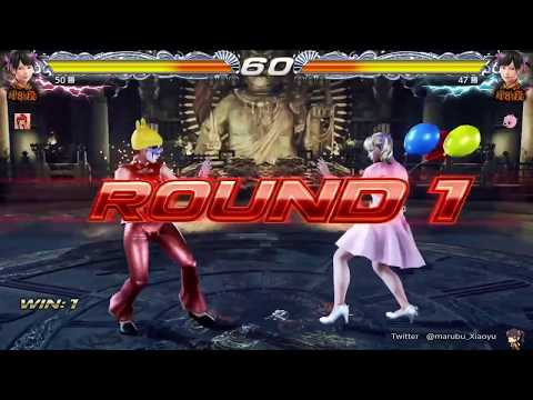 第二回プチシャオユウオフPart②【鉄拳7家庭用】