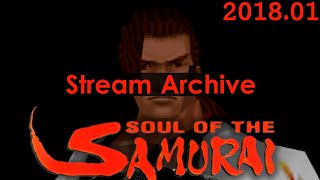 [Livestream Archive] Soul of the Samurai Blindplay