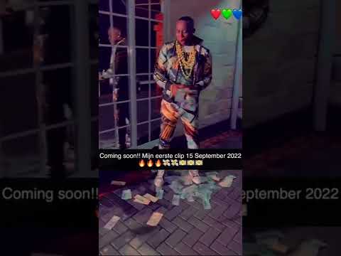 Bordo new - efi skeer