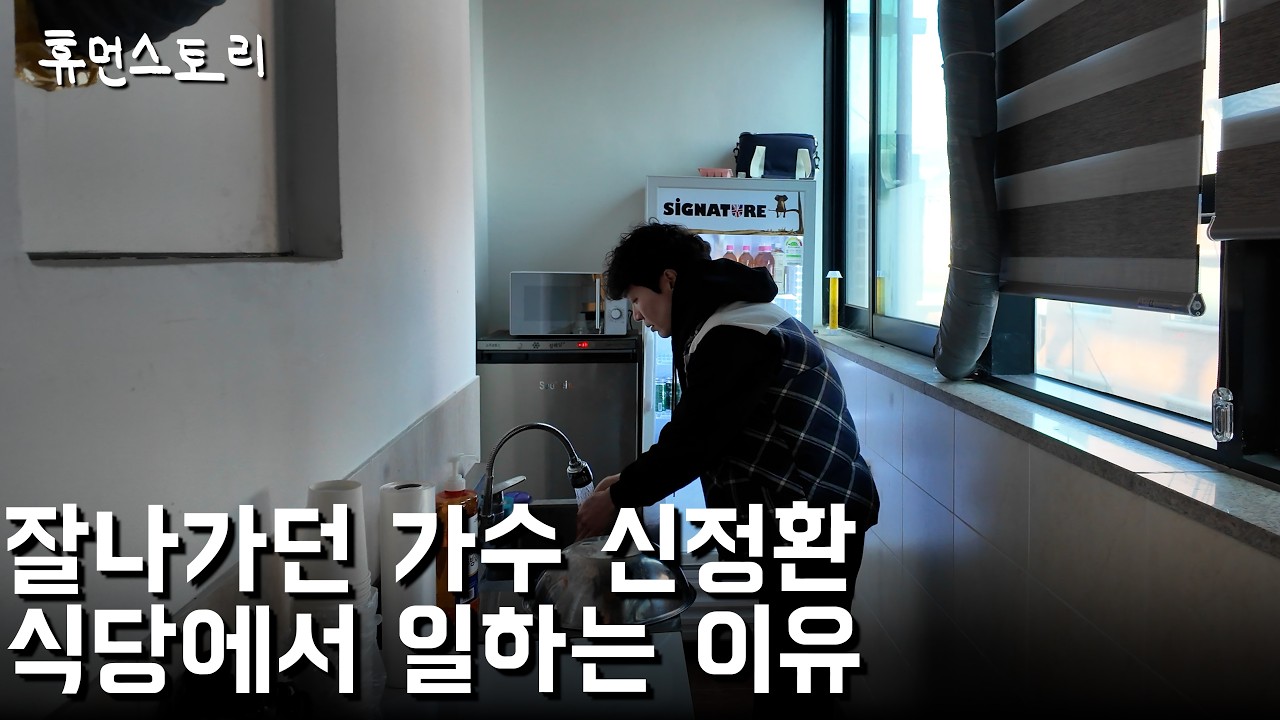 브랜드 홍보 영상 썸네일