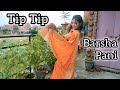 Tip Tip Dance Cover Katrina Kaif Akshay Kumar Maheksharmakanpur Dancevideo