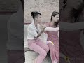 Palang Tod Denge Ham