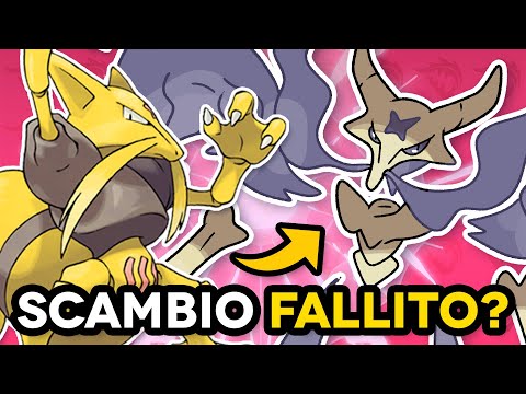 I CREATED NEW EVOLUTIONS via TRADE