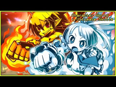 Disgaea 5 - Character World and Ultimate Skills Guide