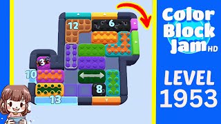 Solution du Niveau 1953 de Color Block Jam