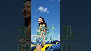 スーパー耐久、アジアGTでも活躍　”走るレースクイーン”　福田りえさん #レースクイーン　#ランニング　# #automobile