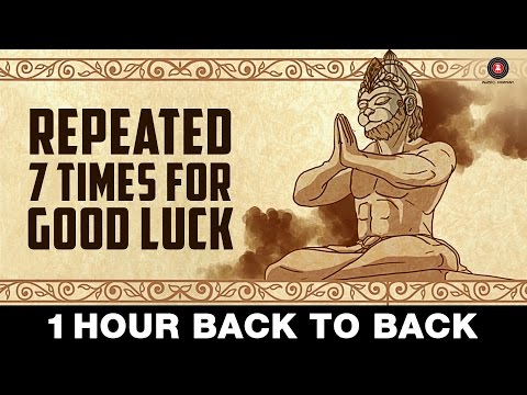 हनुमान चालीसा | Repeated 7 times for Good Luck | Shekhar Ravjiani | Zee Music Devotional