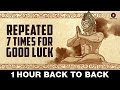 हनुमान चालीसा Repeated 7 Times For Good Luck Shekhar Ravjiani Zee Music Devo