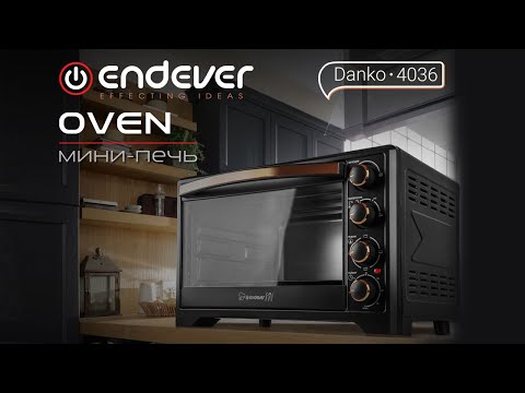 Миниатюра изображения товара Ростер Endever Danko 4036 (черный)