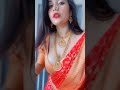 Rimpi Here Popular Reels Video Shortsfeed Rimpihere Snehakarmakar Viral Viralshorts 3