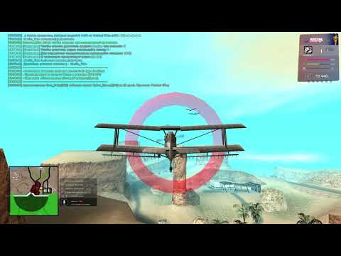 Как получить лицензию на полеты в авиашколе на Arizona Rp? Ответы на вопросы#1