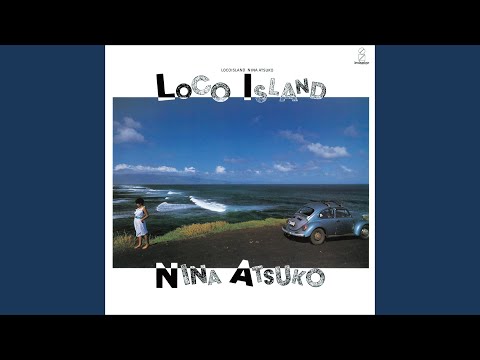 ブルー・キュラソー のサムネイル