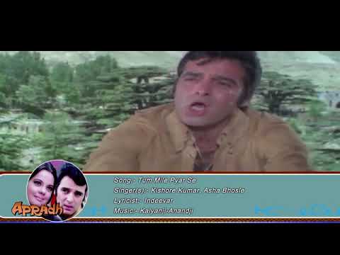 Tum Mile Pyar Se Mujhe Jeena | Kishore Kumar, Asha Bhosle | Apradh 1972 Songs | Feroz Khan, Mumtaz