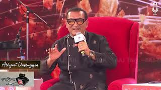 Expressions, Acting and Drama in Singing