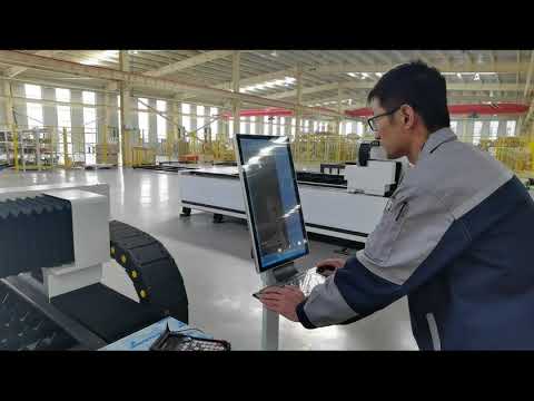 RT3015H Fiber Laser Cutting Machine