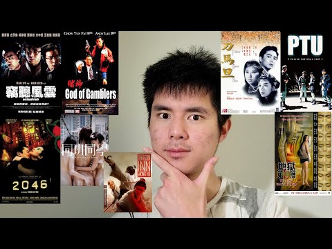 賭神 (God Of Gamblers), 刀馬旦 (Peking Opera Blues) & More - 8 Films From Hong Kong
