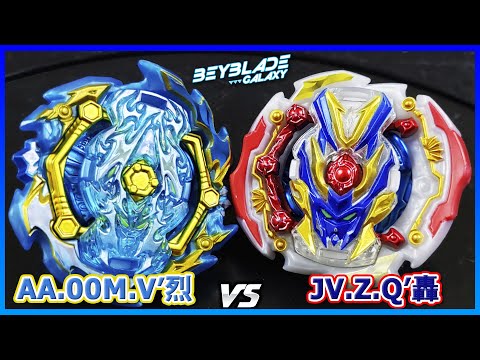 ACE ASHURA .00M.V' RETSU vs JUDGEMENT VALKYRIE .Z.Q' GOU - Beyblade Burst