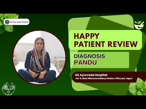 Kusum Devi Testimonial Thumbnail