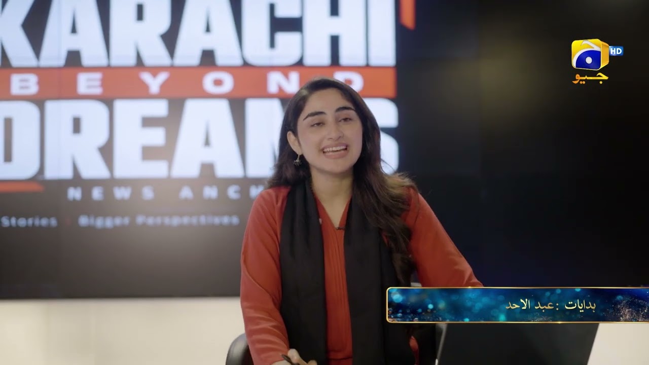 Kaisa Yeh Ishq Episode 49 Promo | Tonight at 9:00 PM only on Har Pal Geo