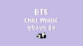 bts chill playlist 2020  for relaxing studying sle