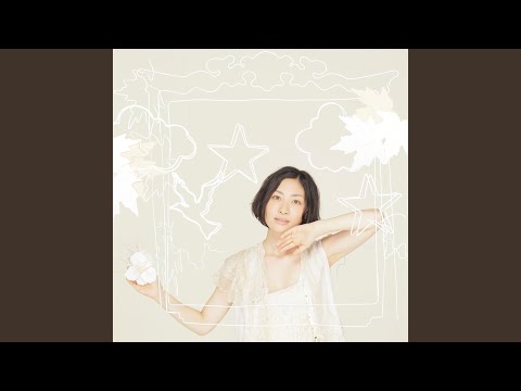 Kanashikute Yarikirenai