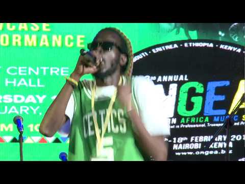 ONGEA! 2018 Showcase Performances: Yallah and Blessed San (UG) Thursday 15th February