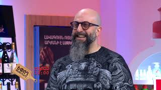 Եփող թափողները / Epogh tapoghnere / Episode 303/anons