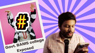 Reality of government BAMS College ||￼￼ Ayurvedic College #neet2023 #BAMS