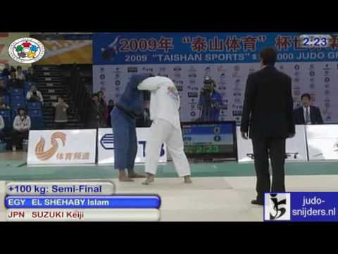 Judo 2009 GP Qingdao: Islam El Shehaby (EGY) - Keiji Suzuki (JPN) [ 100kg] bronze.
