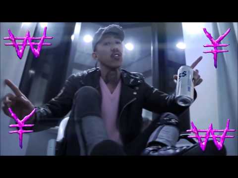 Keith Ape - It G Ma (KOHH's part)