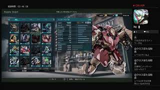 ゴトラタントレーニング[バトオペ]