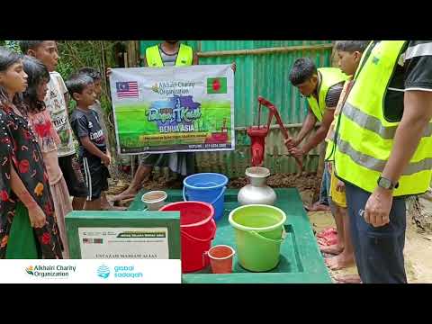 Ustazah Mariam Alias (Well 20) | Bangladesh Wells | August 2025