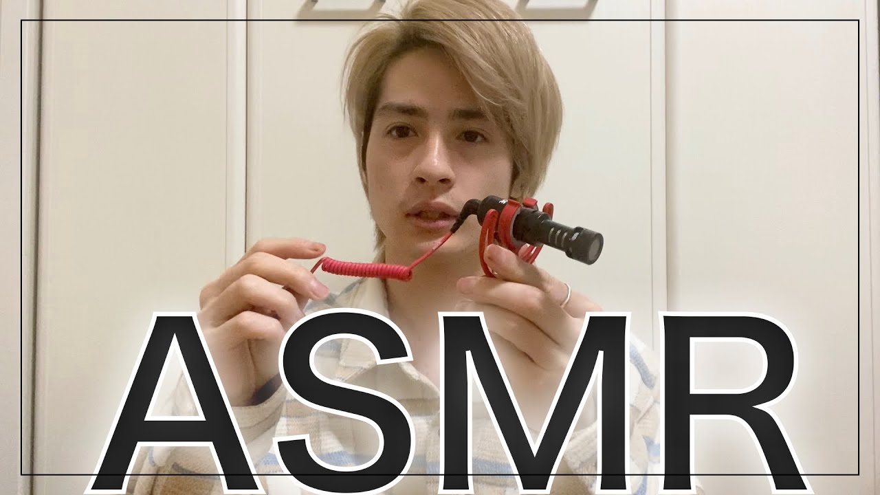 【ASMR】髪を切る音でマイクの性能聴き比べ！