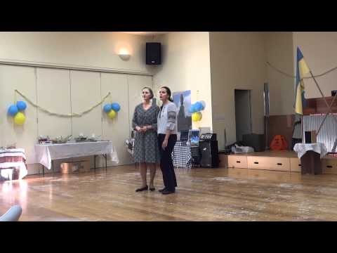 Ukrainian Duet